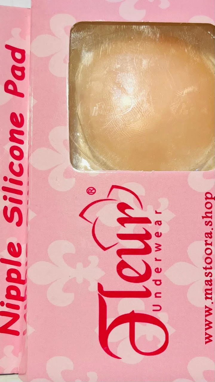 المنتج