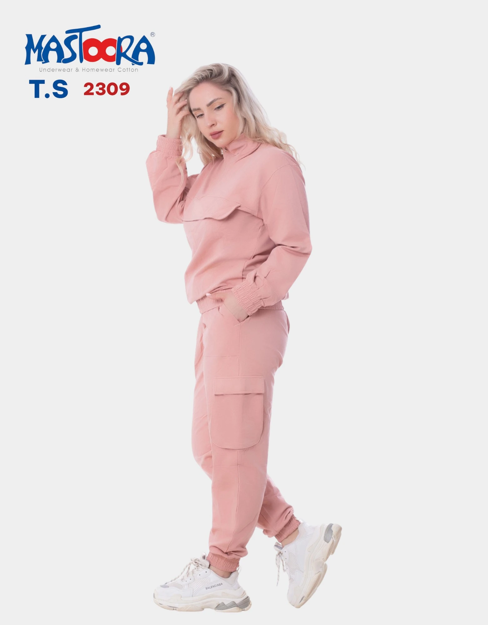 المنتج