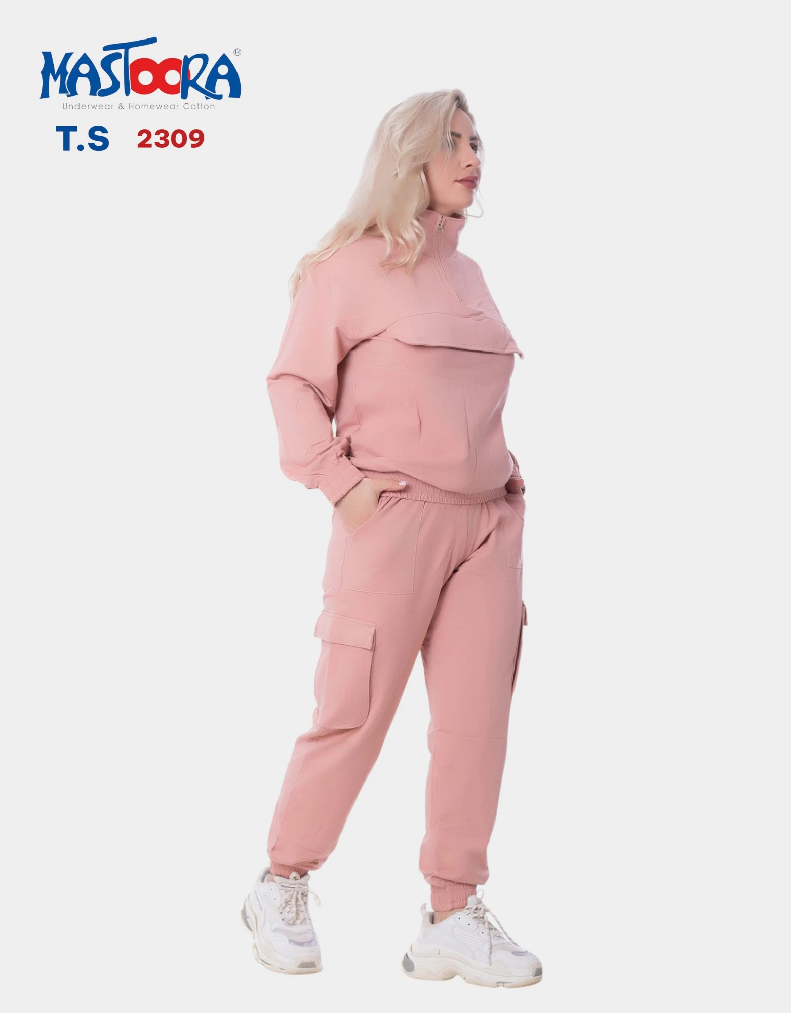 المنتج