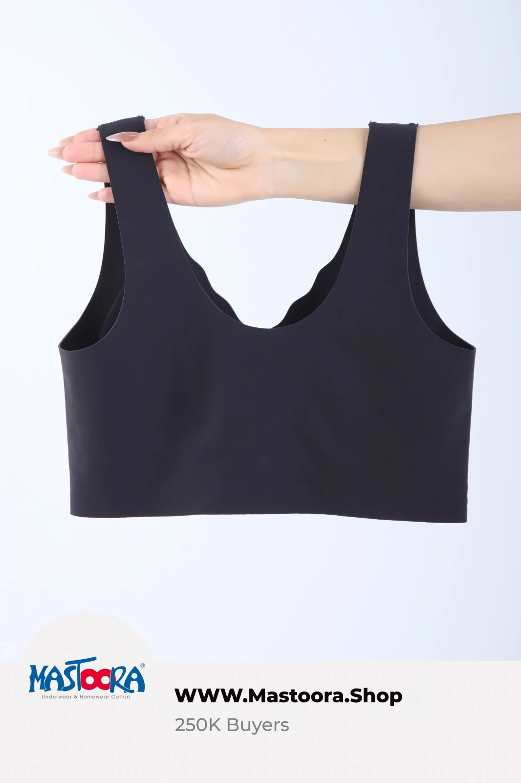 المنتج